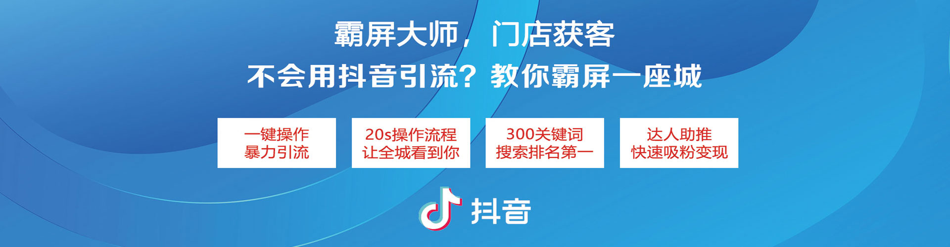 汉阴sem广告