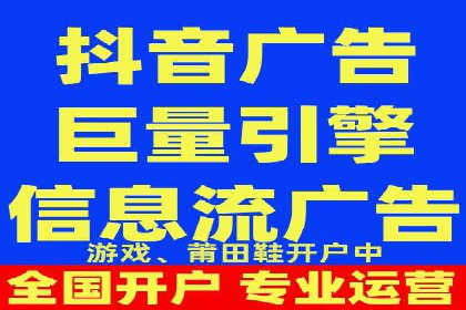 微博信息流在品牌危机公关中的应用